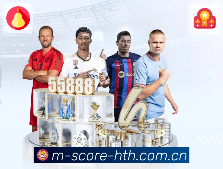 华体会App亮点：赛前看点、阵容伤停、关键对位与讨论预热