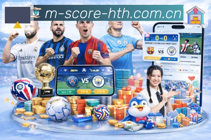 体育平台欢迎图